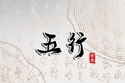 农历2026年日历表|今天是农历|今日农历黄道吉日查询