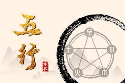 农历万年历|农历2026年老黄历|今日农历黄道吉日查询